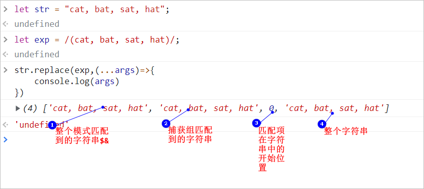 image-20211124095242291