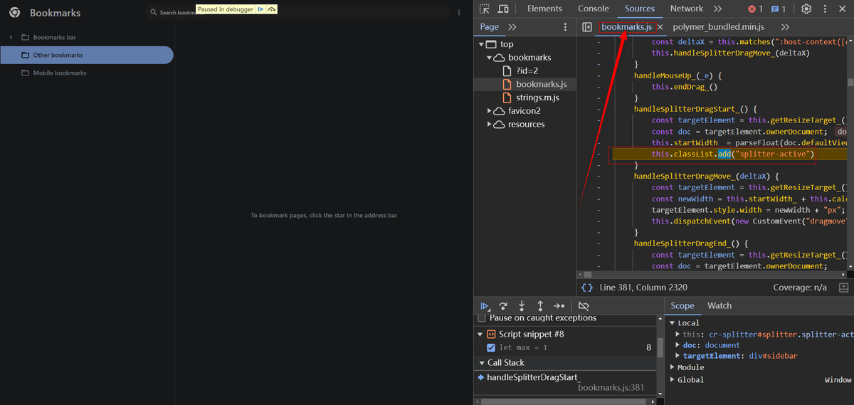image-20240718122635685