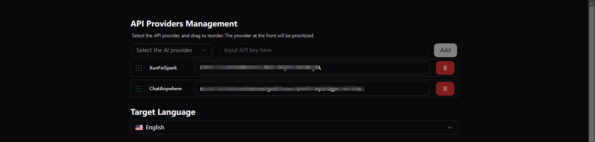 image-20250206175436642