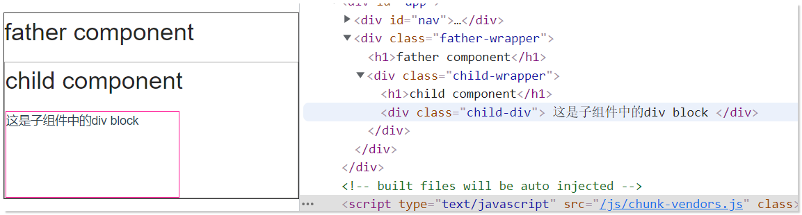 image-20210823231835564