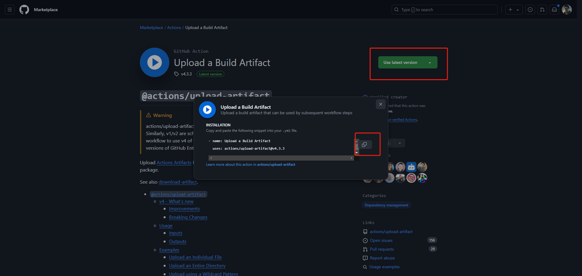 image-20240704105546473