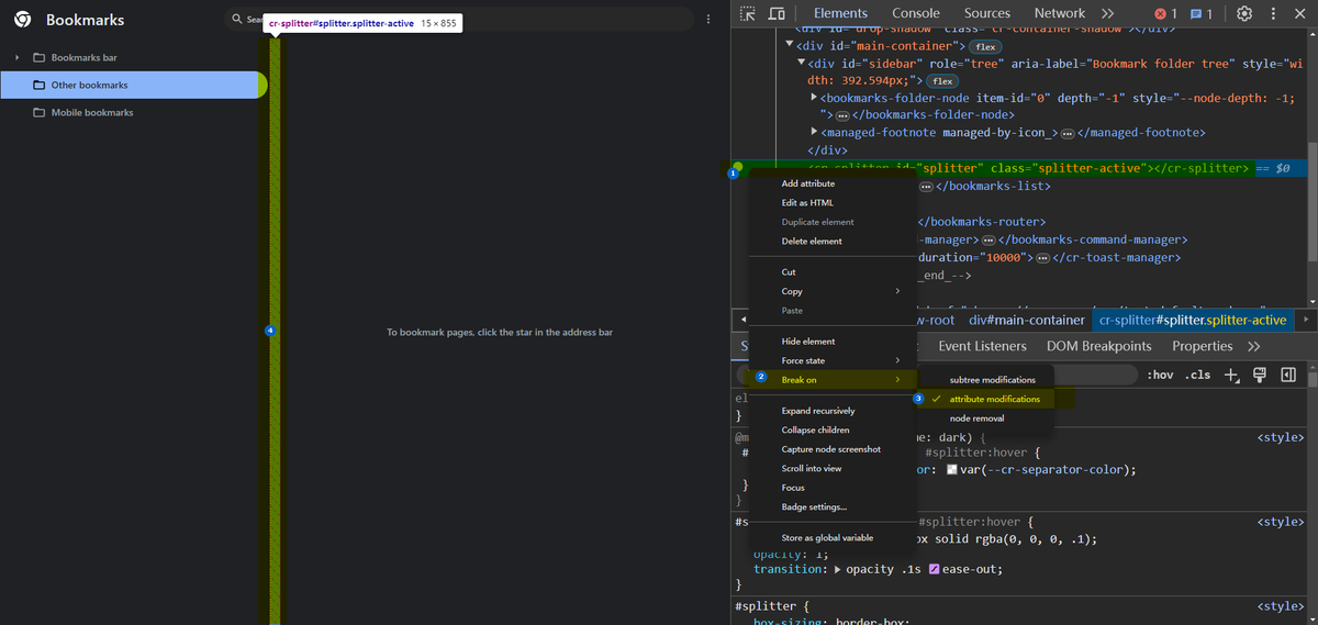 image-20240718122526160