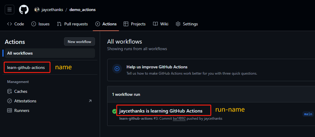 image-20240704102126172