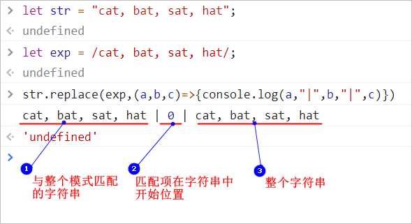 image-20211124094627930