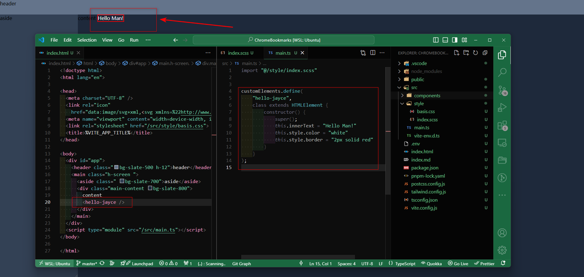 image-20240718121644862