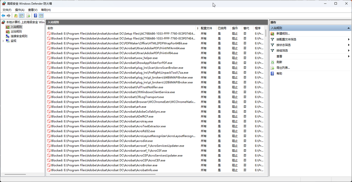 image-20241130160048282