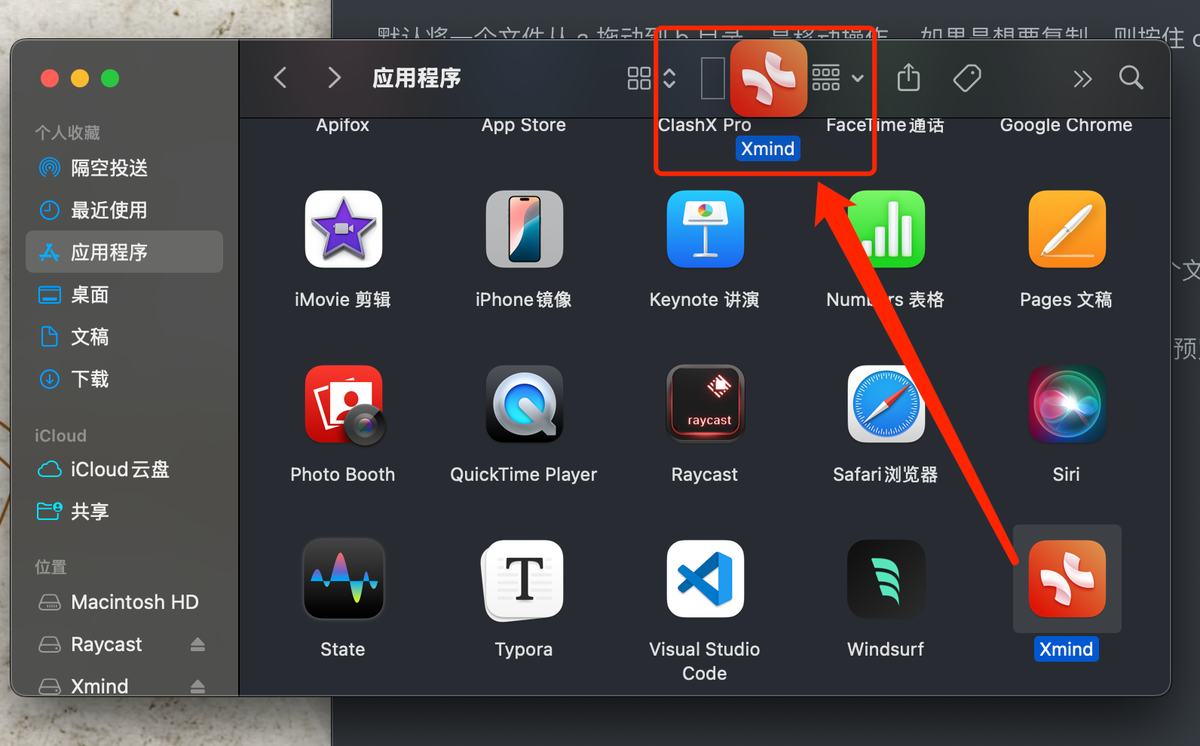 image-20250312002323180