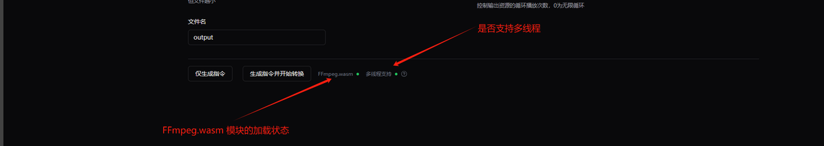 image-20240730155940476