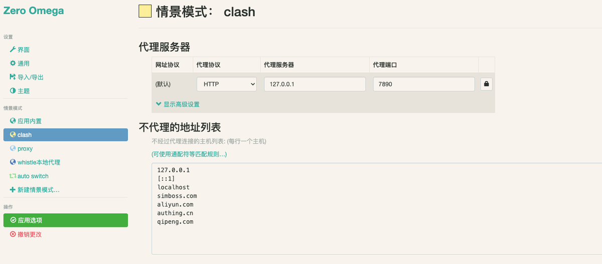 image-20251110183936549