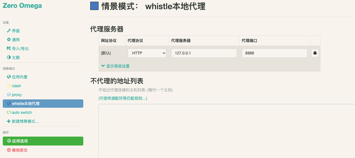 image-20251110183924859