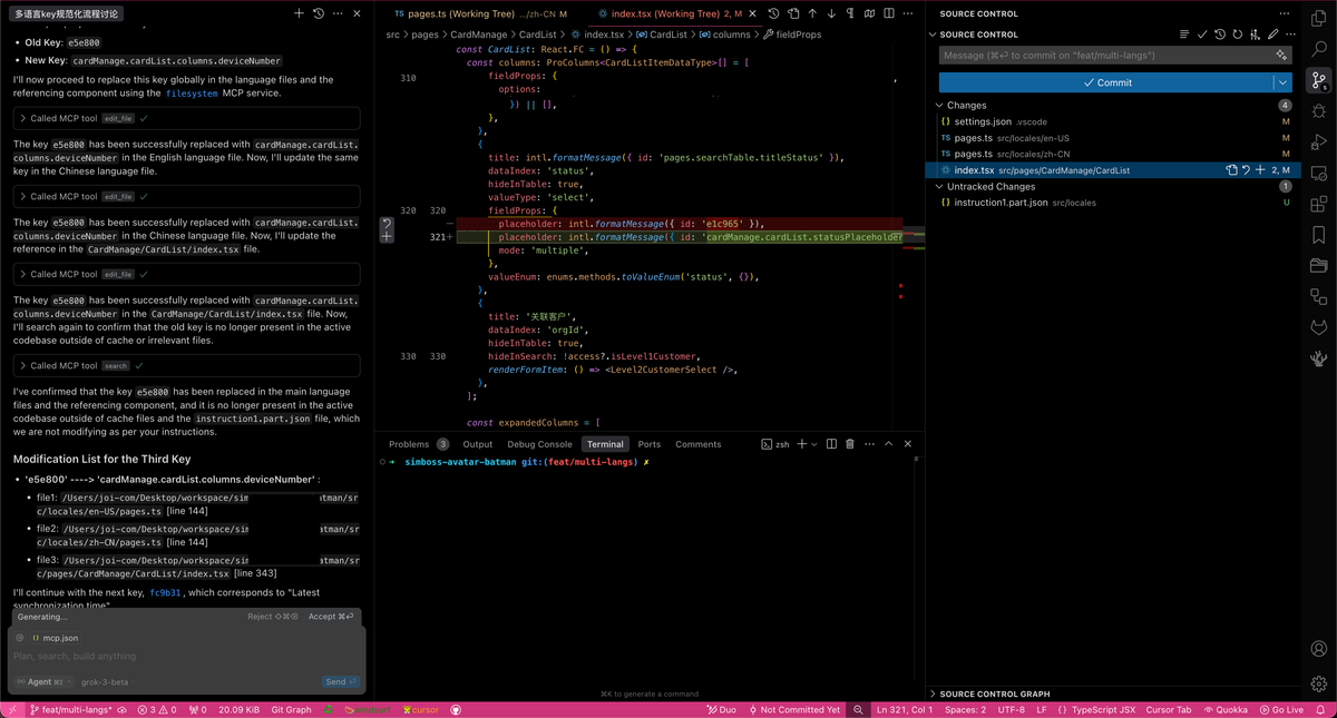 image-20250413182637407