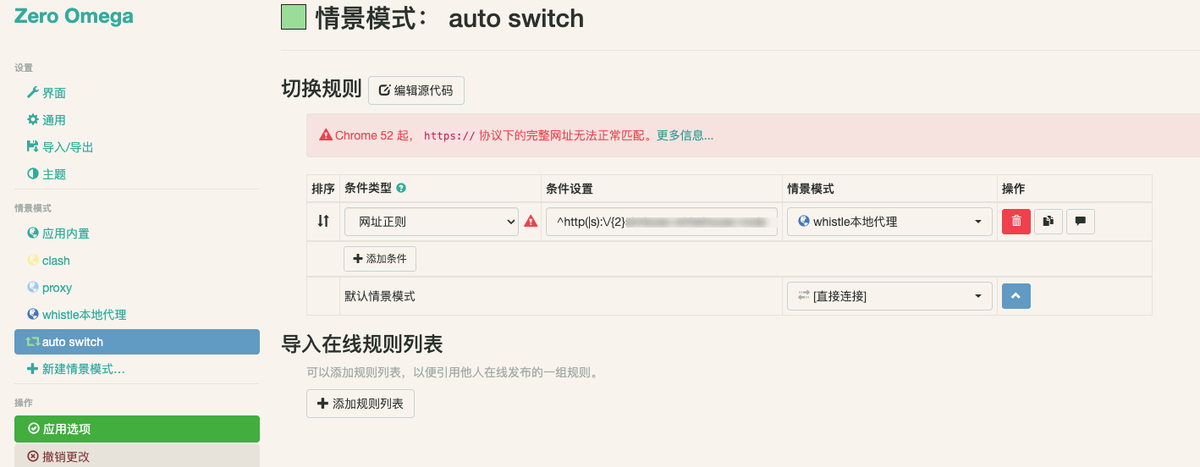 image-20251110184033979