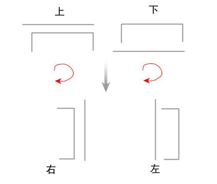 image-20231114114155444